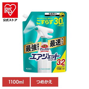 ԉ }WbN C| oX}WbN GAWFbg VgX ߂p 1100ml ԉ }WbN oX C| C Jr oX}WbN GAWFbg sN 