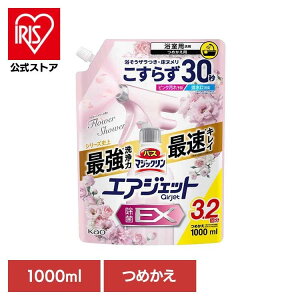 ԉ }WbN C| oX}WbN GAWFbg F ߂p 1000ml ԉ }WbN oX C| C Jr oX}WbN GAWFbg sN  