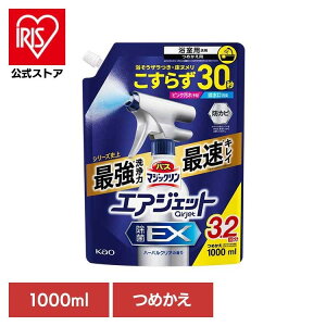 ԉ }WbN C| oX}WbN GAWFbg ۃn[o ߂p 1000ml ԉ }WbN oX C| C Jr oX}WbN GAWFbg sN