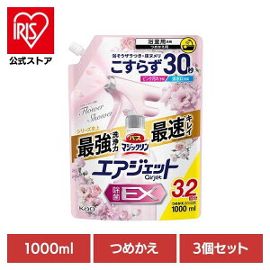 y3Zbgz ԉ }WbN C| oX}WbN GAWFbg F ߂p 1000ml ԉ }WbN oX C| C Jr oX}WbN GAWFbg s