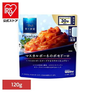 pX^\[X ̓A |h[ ̓A Piccolino }XJ|[l̃|h[ ̓A EFi ȒP pX^ pX^\[X gg 퉷 CX^g XgbN |h[ 