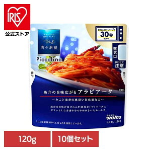 y10Zbgz pX^\[X ̓A gg ̓A Piccolino ArA[^ ̓A EFi ȒP pX^ pX^\[X gg 퉷 CX^g XgbN ArA[^ 