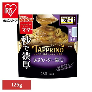 pX^\[X }E}[ ATo^[ TAPPRINO o^[ݖ }E}[ EFi ȒP pX^ pX^\[X gg 퉷 CX^g XgbN  EFi