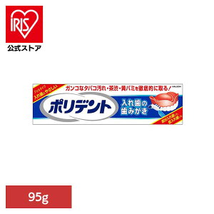 |fg ꎕ  |fg ꎕ݂̎ |fg ۂł HALEON ꎕ   ^oR ΂ WF^Cv `