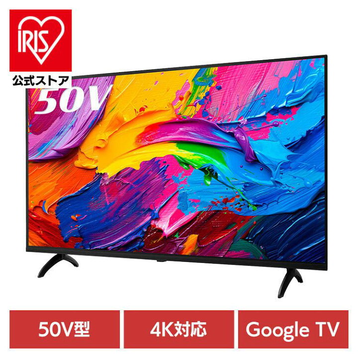 楽天市場】液晶テレビ 4KテレビGoogle 4K対応テレビ 