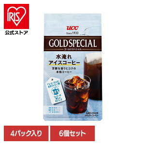 Hi t R[q[ R[q[ UCC ACXR[q[y6zUCC S[hXyV R[q[obO ACXR[q[ 4P 351865 UCC