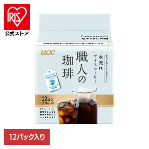 Hi t R[q[ R[q[ UCC ACXR[q[UCC El R[q[obO ACXR[q[ 12P 351866 UCC