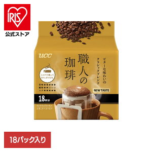 Hi t R[q[ R[q[ UCC hbvR[q[UCC El hbvR[q[ r^[Ȗ킢̃NVbNuh 18P 351733 UCC