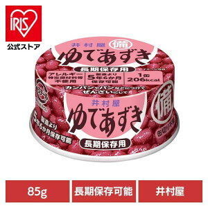  aَq ʋl ~pł85g aَq   ʋl ۑ َq 񂴂 邱 ЊQ@~ e 䑺