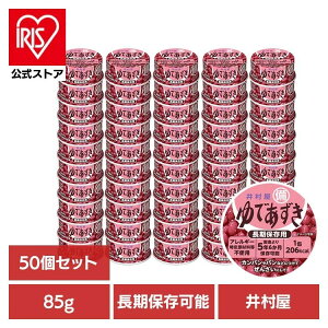  aَq ʋl y50z~pł85g aَq   ʋl ۑ َq 񂴂 邱 ЊQ@~ e 䑺