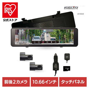 hCuR[_[ hR ~[^ ~[^hCuR[_[ AN-R121hCuR[_[ ~[^hCuR[_[ hR O2J fW^obN~[ J[pi obN~