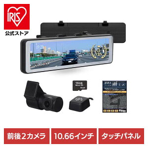 �h���C�u���R�[�_�[ �h�����R �~���[�^ �~���[�^�h���C�u���R�[�_�[ AN-R126�h���C�u���R�[�_�[ �~���[�^�h���C�u���R�[�_�[ �h�����R �O��2�J���� �f�W�^���o�b�N�~���[ �J�[�p�i �o�b�N�~