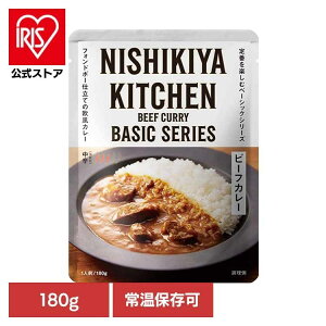 ɂ Y ggJ[ r[tJ[180g 356 ggHi NISHIKIYA KITCHEN jVLLb` ɂHi J[ gg r[tJ[ 퉷ۑ ȒP x[VbN Ђɂ