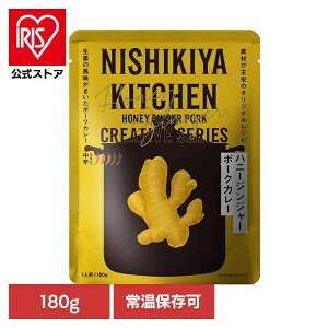 ɂ Y ggJ[ nj[WW[|[NJ[180g 27600 ggHi NISHIKIYA KITCHEN jVLLb` ɂHi J[ gg |[NJ[ 퉷ۑ ȒP 傤