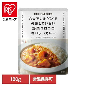ɂ Y gg ؃SSJ[180g 26701ggHi NISHIKIYA KITCHEN jVLLb` ɂHi J[ gg ؃J[ 퉷ۑ ȒP ފ ЂɂHi 