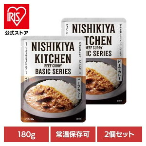 ɂ Y gg y2zr[tJ[ 180g 26672 ggHi NISHIKIYA KITCHEN jVLLb` ɂHi J[ gg r[tJ[ 퉷ۑ ȒP x[VbN Ђɂ