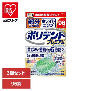 y3z|fg ꎕ  ꎕpzCg񃓃O|fgv~A |fg ۂł HALEON ꎕ ꎕ  zCgjO L ` A