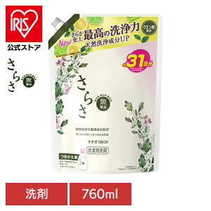 pՕi ܏_ ߗޗp 炳  炳܃WF ߂TCY P&G   t 炳 Y VRyf lߑւ TCY P&G