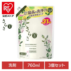 y3Zbgz炳܃WF ߂TCY P&G   t 炳 Y VRyf lߑւ TCY P&G pՕi ܏_ ߗޗp 炳 
