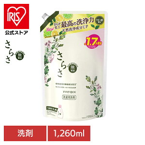 pՕi ܏_ ߗޗp 炳  炳܃WF ߂W{TCY P&G   t 炳 Y VRyf lߑւ W{TCY P&G