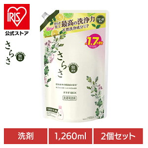 y2Zbgz炳܃WF ߂W{TCY P&G   t 炳 Y VRyf lߑւ W{TCY P&G pՕi ܏_ ߗޗp 炳 