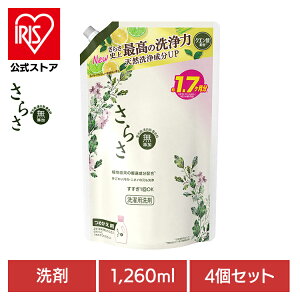 y4Zbgz炳܃WF ߂W{TCY P&G   t 炳 Y VRyf lߑւ W{TCY P&G pՕi ܏_ ߗޗp 炳 