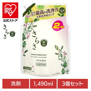 y3Zbgz炳܃WF ߂EgW{TCY P&G   t 炳 Y VRyf lߑւ EgW{TCY P&G pՕi ܏_ ߗޗp 