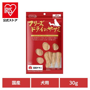   t[YhC t[YhC̃TT~ p 30g }}NbN t[YhC mamacook p   p hbOXibN }}NbN