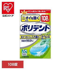 |fg ꎕ  jIC|fg 108 |fg ۂł HALEON ꎕ ꎕ  A L ` jIC