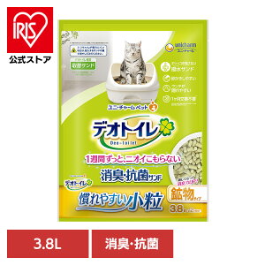 j`[ փTh fIgC LERۃTh ₷ 3.8L L L R jE`[ybg L gC z   ˂ unicharm