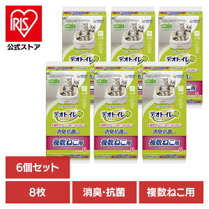 y6Zbgzj`[ փV[g fIgC ˂pLERۃV[g 8 L L R V[g j`[ q gC z Ȃ ˂ unicharm