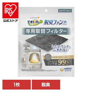 j`[ ɂ΍ fIgC ELt@{pփtB^[ L tB^[ EL j`[ q gC Ƃ ˂  Lbg unicharm