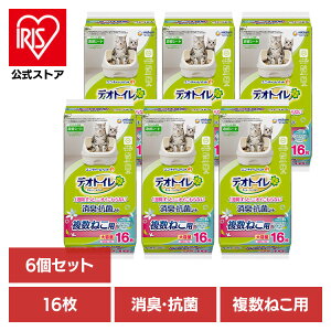 y6Zbgzj`[ փV[g fIgC ˂p ӂ荁LERۃV[g i`K[f̍ 16 L e L R V[g gC jE`[ybg V