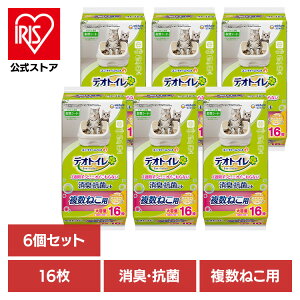 y6Zbgzj`[ փV[g fIgC ˂p ӂ荁LERۃV[g i`\[v̍ 16 L e L R V[g gC jE`[ybg V[