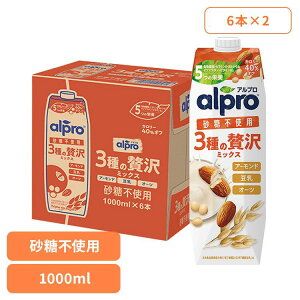  Av pbN Av 3ґ~bNX sgp 1000ml×12{ 3ґ~bNX _mWp Av I[c~N A[h~N  \C~N sgp y