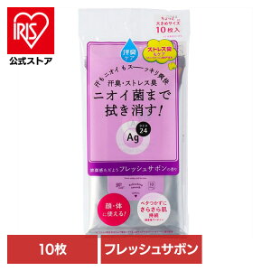 V[V[g fIhg ag G[W[fI24 NAV[V[gtbVT{ 10 22722  V[V[g fIhg ag t@CgDfC {fBV[g NAV[