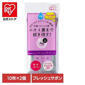 y2zV[V[g fIhg ag G[W[fI24 NAV[V[gtbVT{ 10 22722  V[V[g fIhgt@CgDfC {fBV[g NAV