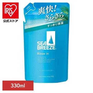 V[u[Y lւ wAPA V[u[Y XCVv[ ߂p 330mL 12437 V[u[Y lւ wAPA t@CgDfC XJvPA jϕi lߑւp u Vg