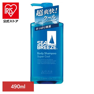 V[u[Y {fB[Vv[ {fBPA V[u[Y X[p[N[ {fBVv[ 490mL 12417 V[u[Y {fB[Vv[ {fBPA t@CgDfC p jϕi u