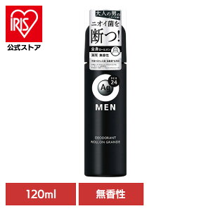  {fBPA ag G[W[fI24 YfIhg[I Ofij120mL 12329 {fBPA ag t@CgDfC  PA jIC E L 炳 f