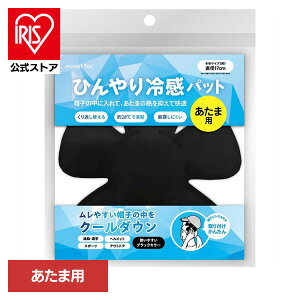 ⊴pbg ΍ ppi Ђ⊴pbg ܗp 41042 ⊴pbg ΍ ppi ܗp JԂg \tg^Cv AEghA ۗ ǂ   y[