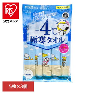 �y3�z�^�I�� ���@�� �Ɋ��^�I�� �G�X�J���b�g �Ɋ��^�I�� 5�� 21084 �^�I�� ���@�� �Ɋ��^�I�� �R�[�Z�[�R�X���|�[�g �{�f�B�P�A ������ �f�I�h�����g ��p �{�f�B�V�[�g ���L�� ���炳�� �R