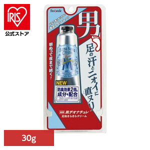  L fIhgN[ fIi` jw炳N[ 30g 41567 L fIhgN[ V[rbN 炳 {fBPA  fIhg Rی fIi` 