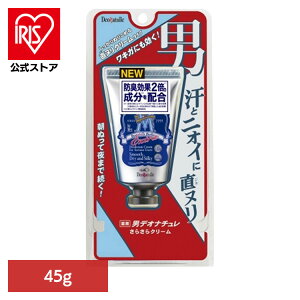 fIhg Y fIhgN[ fIi` j炳N[ 45g 41570fIhg Y fIhgN[ V[rbN {fBPA  fIhg Rی fI