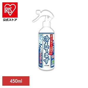 pXv[ ⊴Xv[ L L ₦Ă܂Xv[ mA 450ml pXv[ ⊴Xv[ L p Xv[ mAR[ mA JL^j ₦Ă܂ M ⊴ 