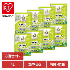 [100円OFFクーポン/オータムラッシュ]【8個セット】ユニチャーム 取替サンド デオトイレ 飛び散らない緑茶成分入り消臭サンド 4L 猫 消臭 抗菌 ユニ・チャームペット 猫砂 トイレ 衛生 紙 飛び散らない ねこ unicharm