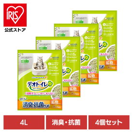 【4個】ユニチャーム 取替サンド デオトイレ 飛び散らない消臭・抗菌サンド 4L 猫 消臭 抗菌 ユニ・チャームペット 猫砂 トイレ 衛生 飛び散らない 鉱物 ねこ unicharm