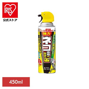 E쏜 A[X L lRp݂̂͂ 450ml Xv[ A[XK[f EARTH [₭   yp[~g `[ }c Tr 