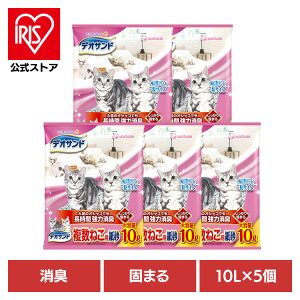 y5ZbgzLgCpi L ^Cv fITh ˂p  10LL L  e ͏L ł܂ j`[ gC lR ˂ jE`[