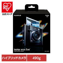 楽天市場】イン スタックスの通販